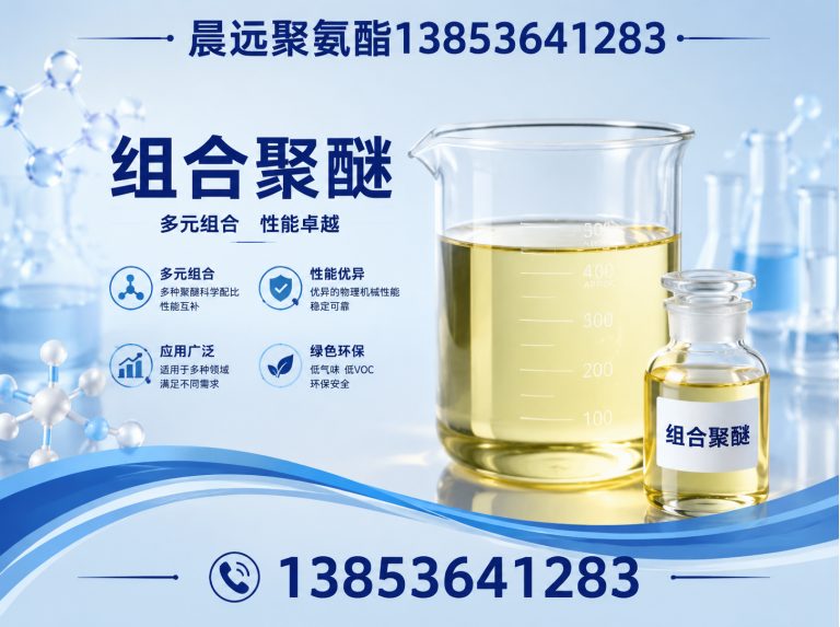 高密市冷库喷涂展示图
